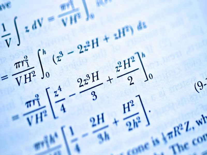 les privat matematika Jagakarsa